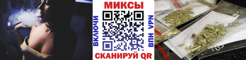 Бутират вода  Приволжский 