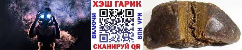 блэк спрут зеркало  Приволжский  ГАШ Изолятор 