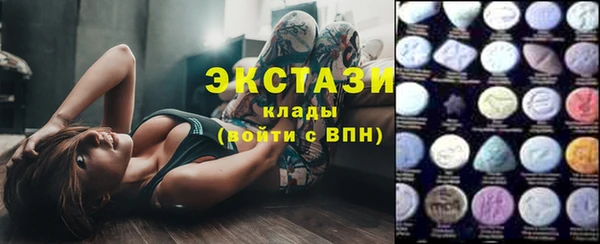 mdpv Абинск