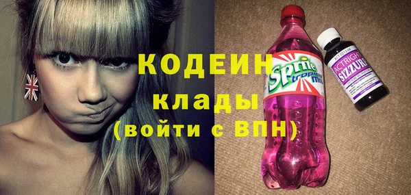 mdpv Абинск