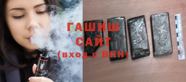 mdpv Абинск