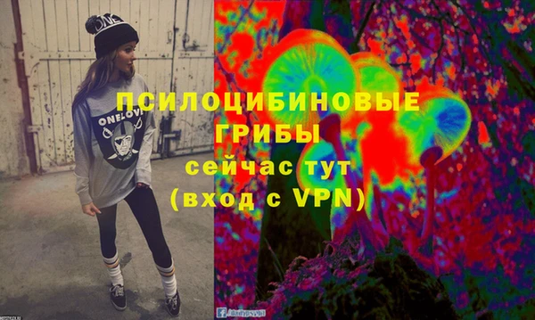 mdpv Абинск