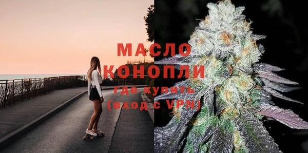 mdpv Абинск