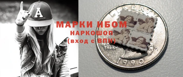 mdpv Абинск