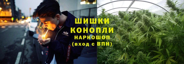 эйфоретик Абдулино