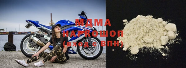 mdpv Абинск