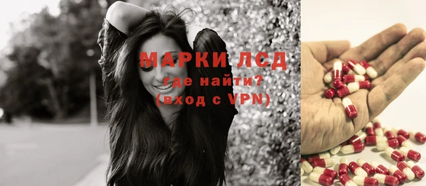 эйфоретик Абдулино
