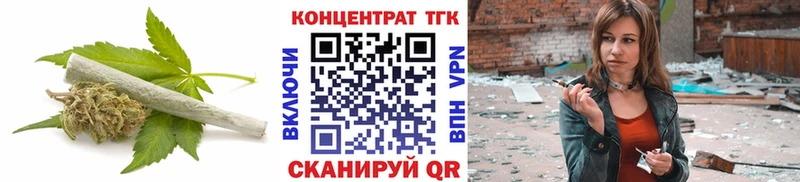 гидра ТОР  Приволжский  ТГК гашишное масло 